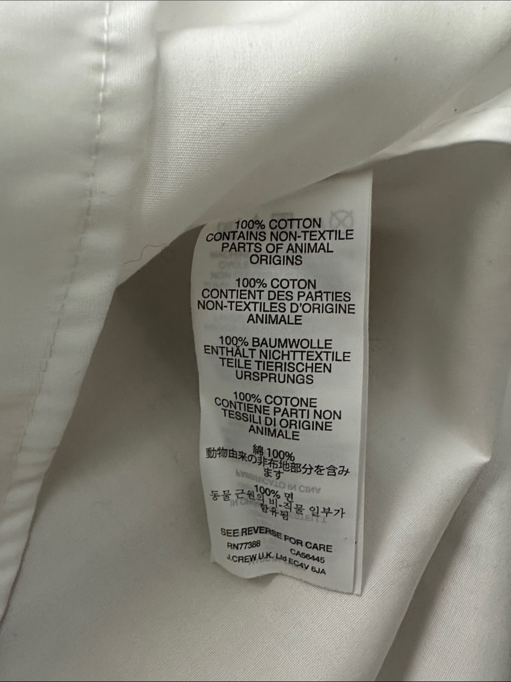 J Crew White Tuxedo Button-Front Bib Tunic Top Shirt Blouse popover 10 M - Picture 7 of 12